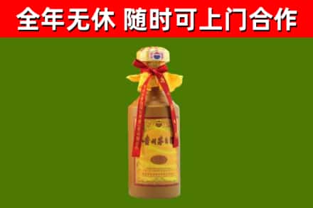 海南烟酒回收15年茅台酒.jpg