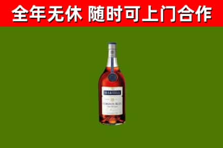 海南回收蓝带洋酒